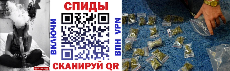 hydra маркетплейс  где купить наркотик  Новая Усмань  БУТИРАТ бутандиол 