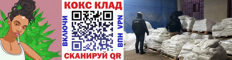 Cocaine 98% Новая Усмань
