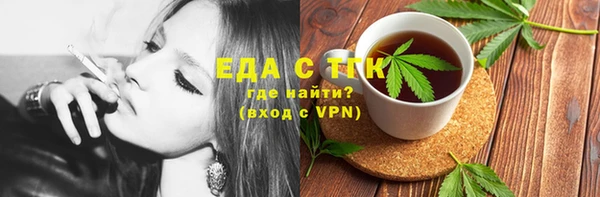 соль ск Алексин