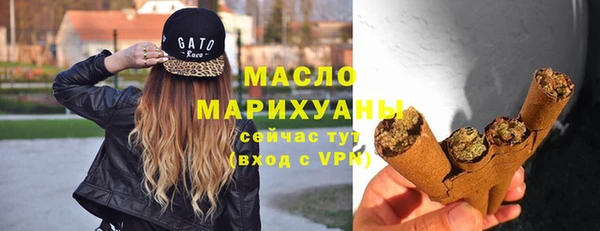 амф Заводоуковск