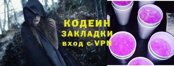 героин Алзамай