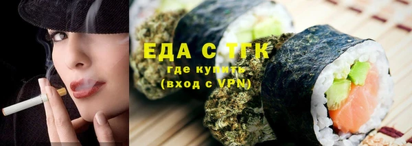 героин Навашино