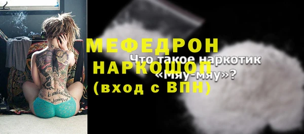 кокс Заволжье