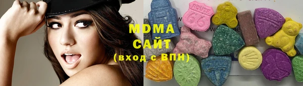 героин Алзамай