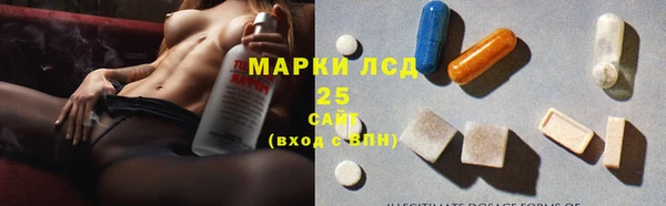 спайс Алексеевка