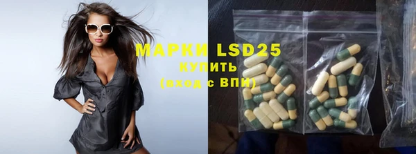 таблы Надым