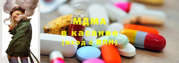 спайс Алексеевка