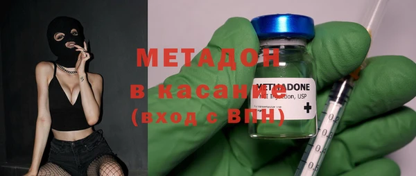 спайс Алексеевка