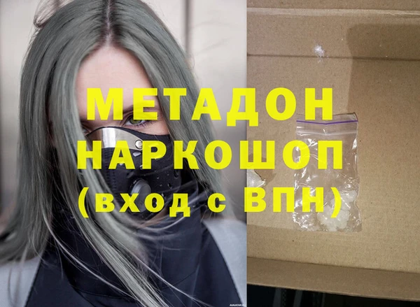 СК Абинск