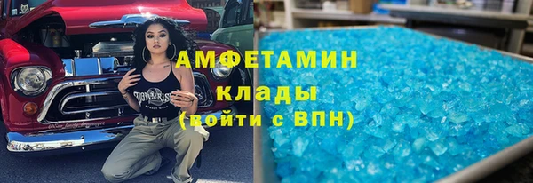 наркотики Абдулино