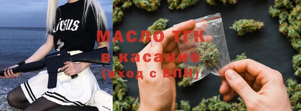соль ск Алексин