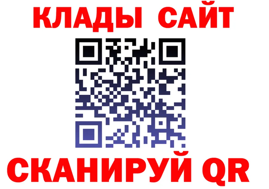 A-PVP СК КРИС зеркало маркетплейс mega Новая Усмань