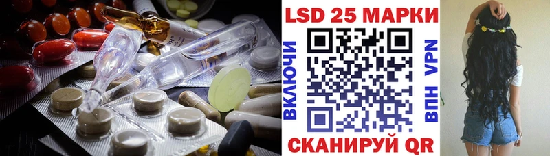 ЛСД экстази ecstasy  магазин продажи наркотиков  Новая Усмань 