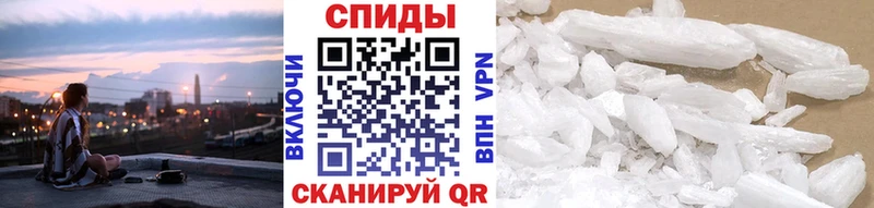 цена   Новая Усмань  Первитин пудра 